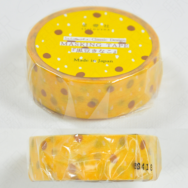 Seitousha Masking Tape Classic Design [MT7-406] - Kurome Kinako